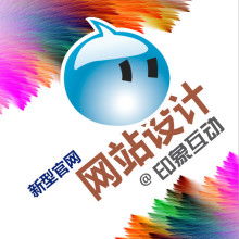 上海唐威玩具廠官方網站 創(chuàng)意與品質的數字化展現
